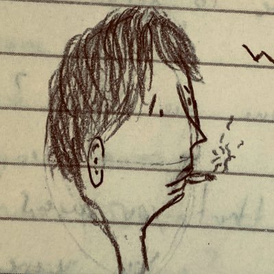 aframirez53's profile picture. 