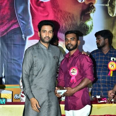 விடாமுயற்சி விஸ்வரூப வெற்றி 💪
நண்பன்ல ஏதுமா நல்ல நண்பன் கெட்ட நண்பன் நண்பன்னாவே நல்லவன் தான்.
9626865741
