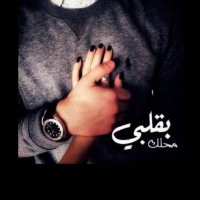 أحمد يحيى (@90pf9yyh2lmffns) 's Twitter Profile