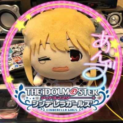 すずのすけ。さんのプロフィール画像