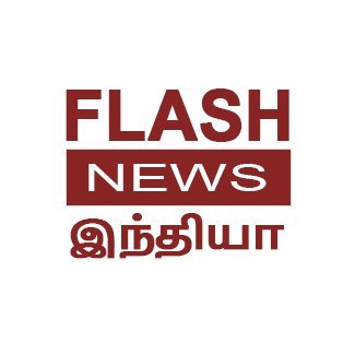 News & Magazines - Tamil & English