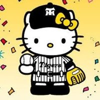 リョータ🐯阪神タイガース応援垢🐯優勝に向かって❗このまま開幕ダッシュ❗ (@ryotatora) Twitter profile photo