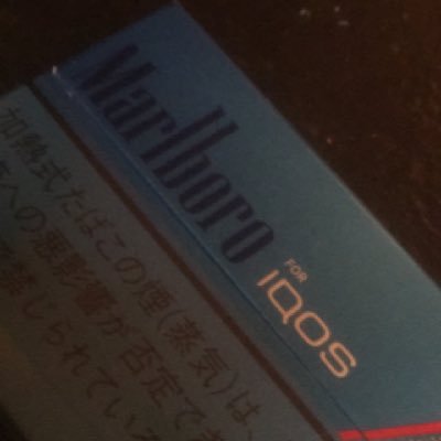 神戸でUberしてます。🚴‍♂️事故で休養からの2022年10月🚴‍♂️→🛵で復帰✌️無言フォロー失礼します。