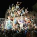 Desconocida (@descono22600887) Twitter profile photo Desconocida (@descono22600887) Twitter profile photo