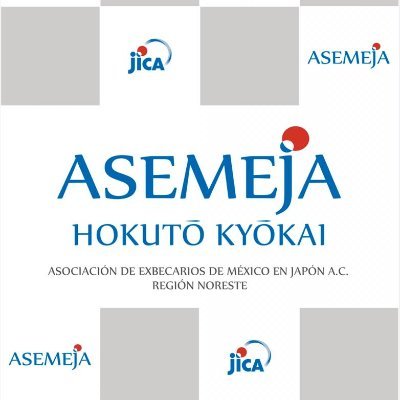 AsemejaNoreste's profile picture. Asociación de ex becarios de México en Japón, Región Noreste, Englobando los Estados de Nuevo León, Coahuila, Tamaulipas, Chihuahua y San Luis Potosí