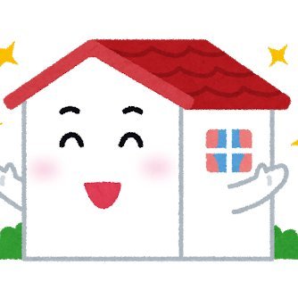 5chの住宅情報スレを主に発信しています。
住宅ローン、変動金利、住宅おもしろ情報
https://t.co/nUPrbKvzIB