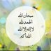 فيصل سعود السعيدي (@falsaeidi) Twitter profile photo فيصل سعود السعيدي (@falsaeidi) Twitter profile photo