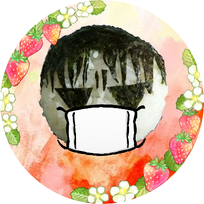 進撃の巨人の“リヴァイ兵長💕“と“おかいつ”と“赤毛のアン”が心の拠り所🍀 特撮も好物!
WBC以降宮城くんをきっかけにオリックスにド嵌まり中
※アイコンはゴロさんのおにぎり (ネタ元&ヘッダーは進撃の暇人様より♡家宝)