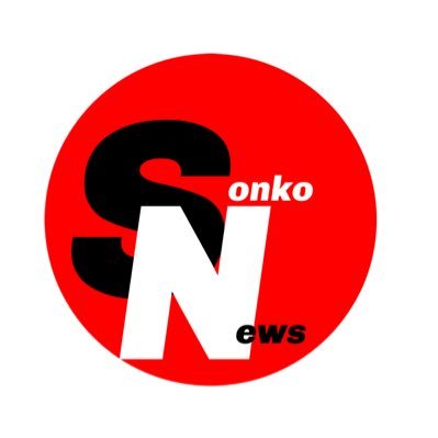SonkoNews's profile picture. Authentic,Lionhearted & Connecting The Dots. https://t.co/a3iQ1ai3er https://t.co/XXD0AwN525