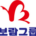 보람상조 노팀장(01062174054)의 트위터입니다. 월 3만원으로 장례식,결혼식,돐잔치...모든 경조사 서비스를 해드립니다. 마음에 남는 또하나의 가족 보람상조!!