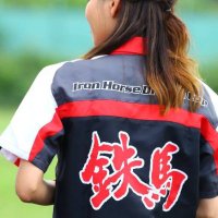 鉄馬実行委員会 (@ihdcsupporters) Twitter profile photo