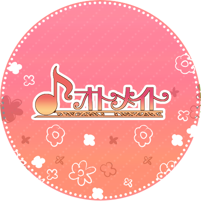 夏空のモノローグ🌻公式 (@ntzr_otomate) / X 夏空のモノローグ🌻公式 (@ntzr_otomate) / X