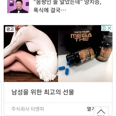 MefpStV5VnOnkK8's profile picture. 한바ㅇ울'Paul.부활'아이비'물망초'