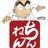sobachinnen's profile image