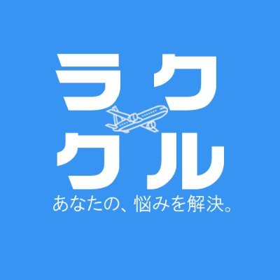 rakukurushop Profile Picture