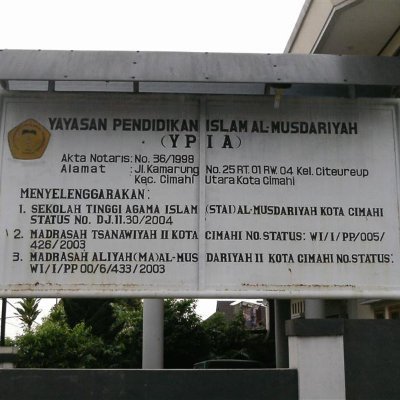 Penerimaan Mahasiswa Baru / Pindahan Jurusan Hukum Ekonomi Syari'ah & Pendidikan Agama Islam Untuk Kelas Reguler Pagi / Reguler Sore Dan Kelas Non Reguler