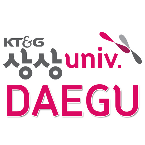 상상univ 대구
