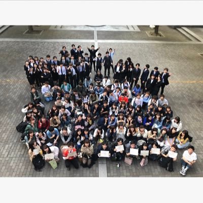 tmu_ess_2021's profile picture. 東京都立大学ESSです！😆英語に興味がある方、英語を大学でも勉強したいけど何から始めたらいいかわからない方、留学に興味がある方、そして大学生活を楽しみたい方などなどどんな人でも大歓迎です！😘新1年生だけでなく編入含む新2年生以上の方も大歓迎です。また、活動は自由参加ですので、気軽に入れます👌@tmu_ess