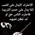 مروان (@7yfztzchn1vyojv) Twitter profile photo مروان (@7yfztzchn1vyojv) Twitter profile photo