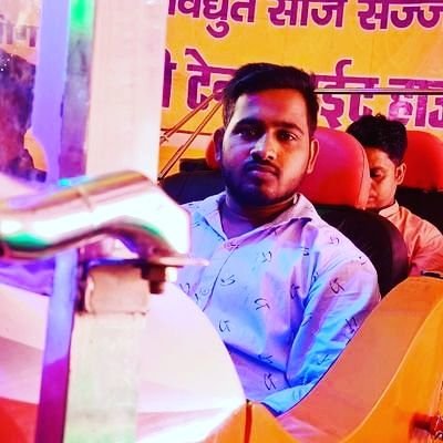 AnkitP45899955's profile picture. Jay Shri Ram Hindu