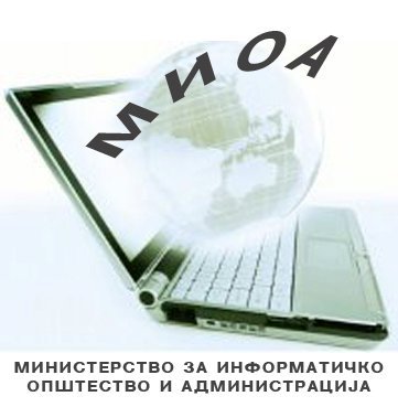 Министерство за информатичко општество и администрација