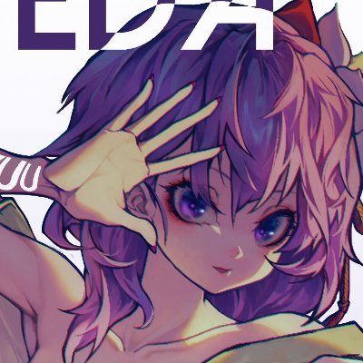 阿求海王さんのプロフィール画像