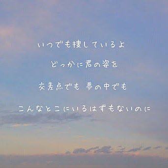 K.N→MG→SK／S.S／バスケ・水泳・音楽・鉄道ファン／星野源・miwa・backnumber・ジャニーズ・乃木坂・欅坂・日向坂・三代目・perfume など