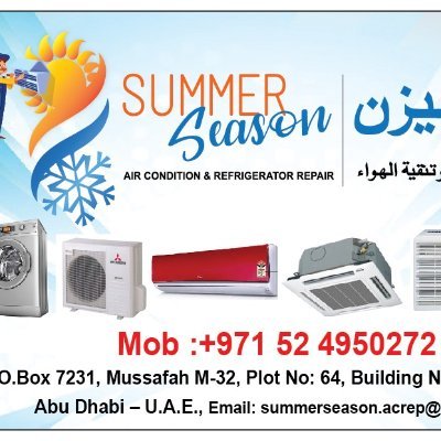 MUSAWERSULTAN1's profile picture. SUMMER SEASON AIR CONDITION AND REFRIGERATOR REPAIR