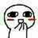 Shuo Shen - @2SO3VxrXZVJ0KIF - Twitter