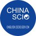 China SCIO (@chinascio) Twitter profile photo