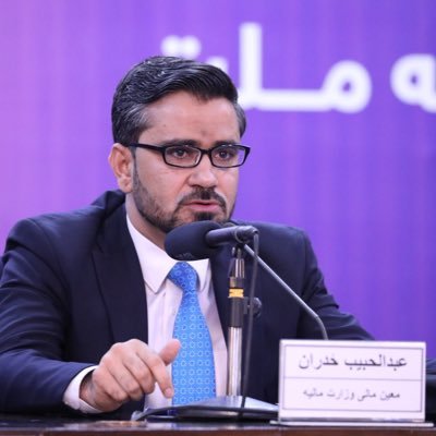 Deputy Minister Finance, Former Deputy Minister Admin & Senior Advisor to H.E. Minister of Finance; Former DG Revenue Afghanistan