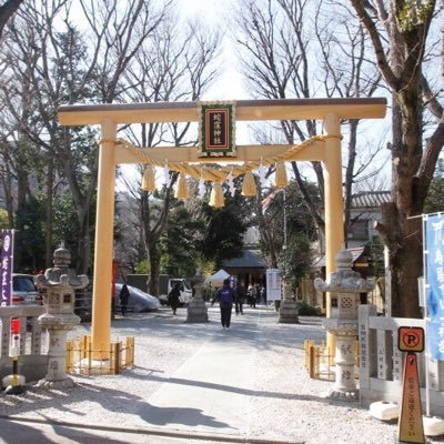 神奈川県を中心に全国の神社を巡っています。 ブログ書いてるので是非ご覧ください🙇🏻‍♂️ 無言フォロー失礼します💦神社仏閣⛩や御朱印、カメラ📷 リツイート、いいね大歓迎です👌