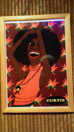 Bar CURTIS