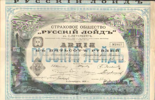 StockOld's profile picture. StockOld Scripophily: avid collector of obsolete stocks and bonds from all over the world. Special interests include Russia, China and The Netherlands