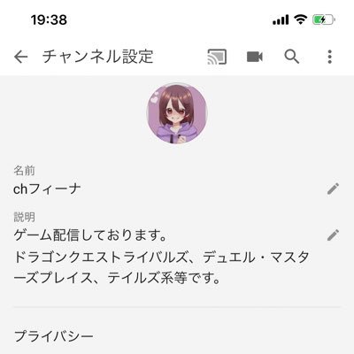 デュエプレのチームNova Finas(通称:Nova)リーダーです。対抗戦についてのお問い合わせはNokoさん(@noko_mk8dxbd )までお願いします。チームへの加入希望やその他の問い合わせは私までお願いします。