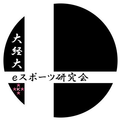 keidai_esports's profile picture. 