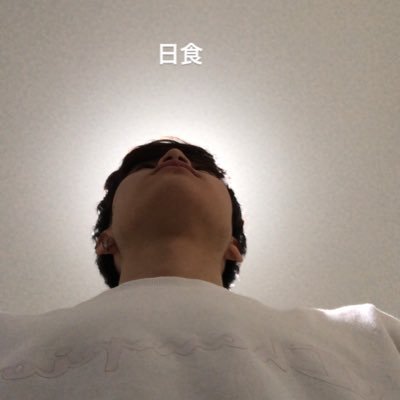 km_cookie's profile picture. #30#17/✁✂✃✄/#sanfrecce/ SENDAI hair makecolleg