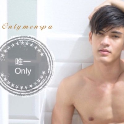 onlymenspa's profile picture. Hihi