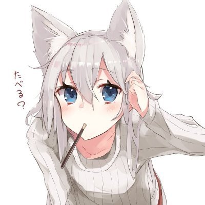 muffensnkittens's profile picture. "With her nose in a book, lying in a field of kaleidoscopic color, the wind surged in her hair as the music of nature enveloped her in eternal peace."- My Haven