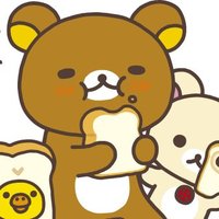 池リラ(池袋に生息するリラックマ) (@rilakkumaikebu1) 's Twitter Profile Photo 池リラ(池袋に生息するリラックマ) (@rilakkumaikebu1) 's Twitter Profile Photo