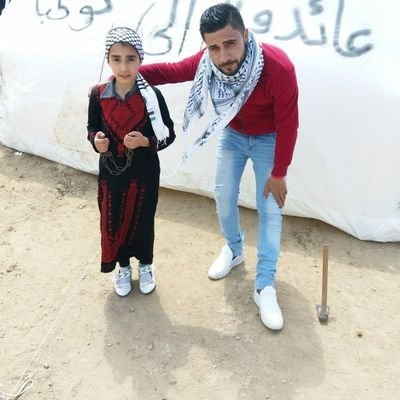 فلسطين حرة