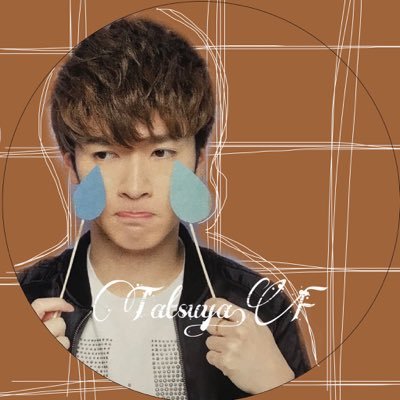 misa0812_0505TF's profile picture. 【きょんくま部】箱推しのメイン🧡💙💚推し！復活､名古屋参戦📍仙台迷い中…🤔 歌い手､踊り手､ゲーム実況者､𝐉𝐨𝐡𝐧𝐧𝐲'𝐬､LDHなどなど色んなものが好き！！アニメ好きの人も仲良くしよ！！@Ki3100yo__grslh サブ垢 フォロー歓迎！仲良くしてね✨✨