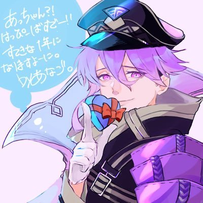 あっちゃんさんのプロフィール画像