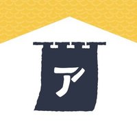 「アマノ食堂」byアマノフーズ (@amano_shokudo) 's Twitter Profile