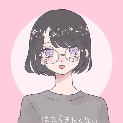 かわいくなりたいアラサー♀️/1st夏2nd秋のミューテッド/オリーブスキン/骨格ナチュラル/顔タイプソフトエレガント コスメや美容、おしゃれに興味深々| ᐕ)⁾⁾♡ʾʾ ♡星野源♡エンガブ♡SixTONES♡