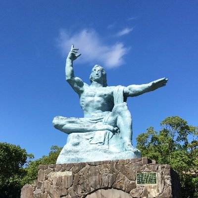 matutakuh9b's profile picture. 精神弱めのSEでモチベが不安定。ドラマ、映画好き。日蓮正宗を実践中。無言フォロー歓迎。