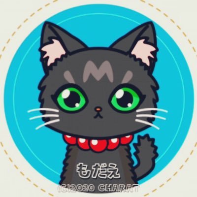 もだえ🏘⚡17話更新🆙さんのプロフィール画像