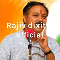 संजय राघव⚔️🚩🏹(@sanjayraghav99) 's Twitter Profile Photo