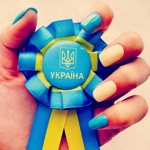 Ярослава