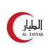 مجمع عيادات الطيار الطبي (@al_tayyar_co) Twitter profile photo مجمع عيادات الطيار الطبي (@al_tayyar_co) Twitter profile photo